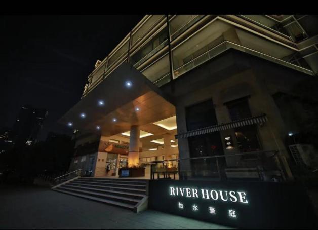 River House Near The Peoples Square And The Bund Xangai Exterior foto